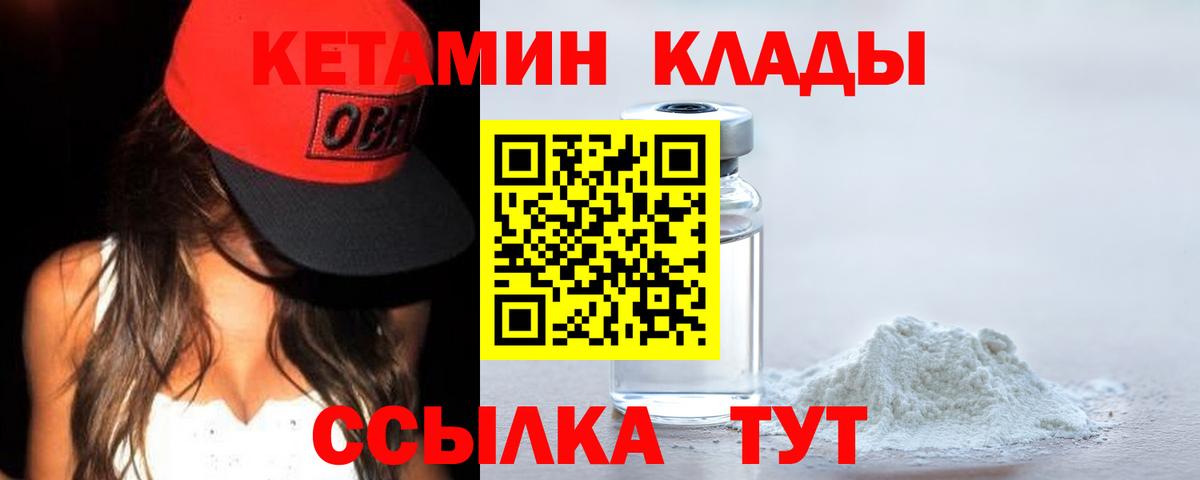 Экстази  Чехов  ГЕРОИН  Вход с VPN  ГАШИШ  Каннабис  Меф МЯУ МЯУ   Гашиш  Cocaine 