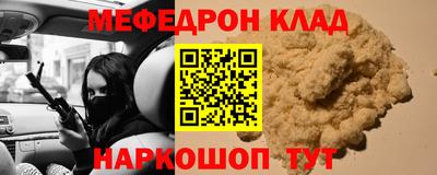ГАЛЛЮЦИНОГЕННЫЕ ГРИБЫ Бузулук
