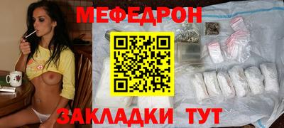 спиды Бугуруслан