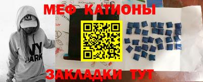 ГАЛЛЮЦИНОГЕННЫЕ ГРИБЫ Бузулук