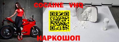 спиды Бугуруслан