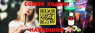 ГАЛЛЮЦИНОГЕННЫЕ ГРИБЫ Бузулук