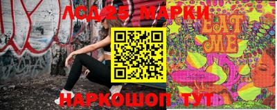 спиды Бугуруслан