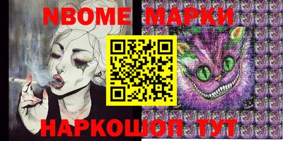 спиды Бугуруслан