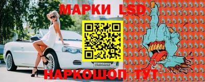 метамфетамин Будённовск