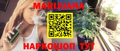 ГАЛЛЮЦИНОГЕННЫЕ ГРИБЫ Бузулук