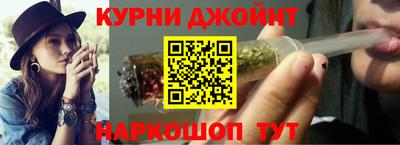 ГАЛЛЮЦИНОГЕННЫЕ ГРИБЫ Бузулук