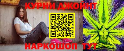 ГАЛЛЮЦИНОГЕННЫЕ ГРИБЫ Бузулук