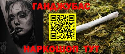 ГАЛЛЮЦИНОГЕННЫЕ ГРИБЫ Бузулук