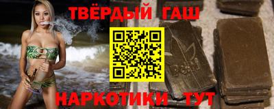марки lsd Нальчик