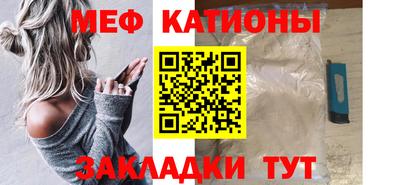 ГАЛЛЮЦИНОГЕННЫЕ ГРИБЫ Бузулук